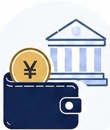 まとまった円資金が必要